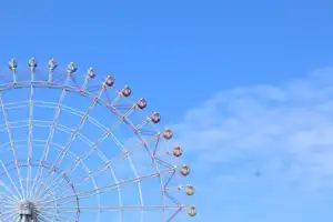 2025-10-00 Osaka, Japan - Osaka (95).webp